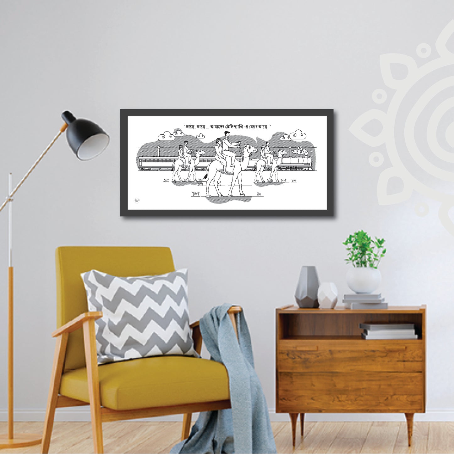 Pre-booking | Mani Manikya | Tribute to Satyajit Ray | Style #5 | 17 X 8 Inch | Wall art for Home & Office Decoration