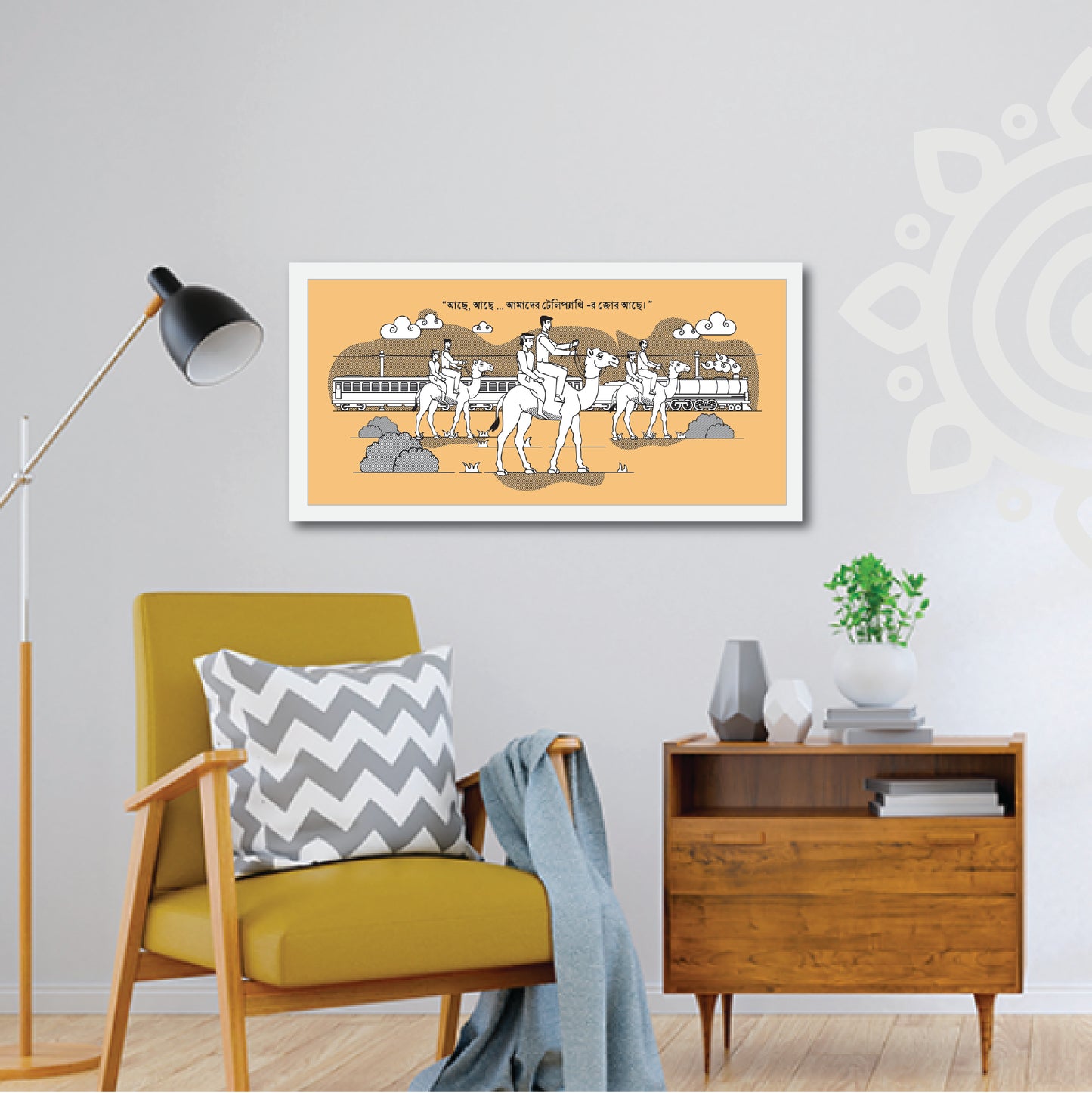 Pre-booking | Mani Manikya | Tribute to Satyajit Ray | Style #13 | 17 X 8 Inch | Wall art for Home & Office Decoration