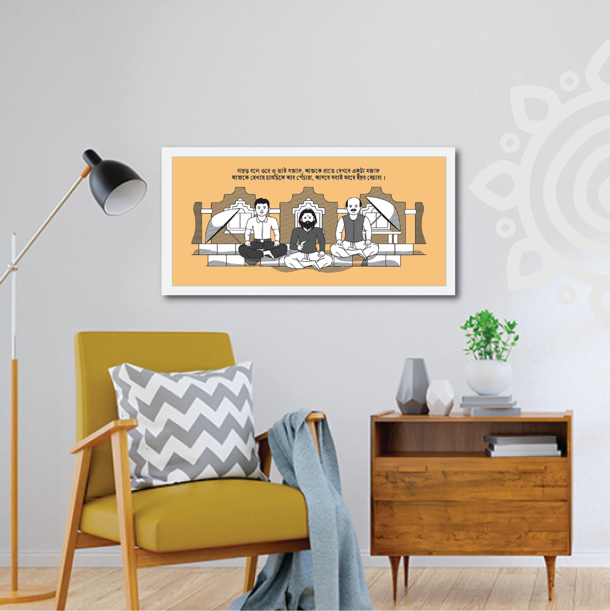 Pre-booking | Mani Manikya | Style #15 | Wall art for Home & Office Decoration