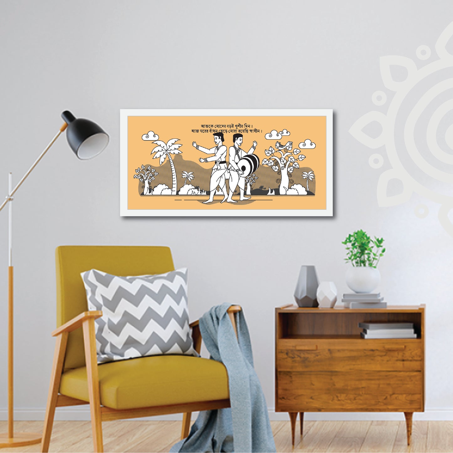 Pre-booking | Mani Manikya | Tribute to Satyajit Ray | Style #10 | 17 X 8 Inch | Wall art for Home & Office Decoration