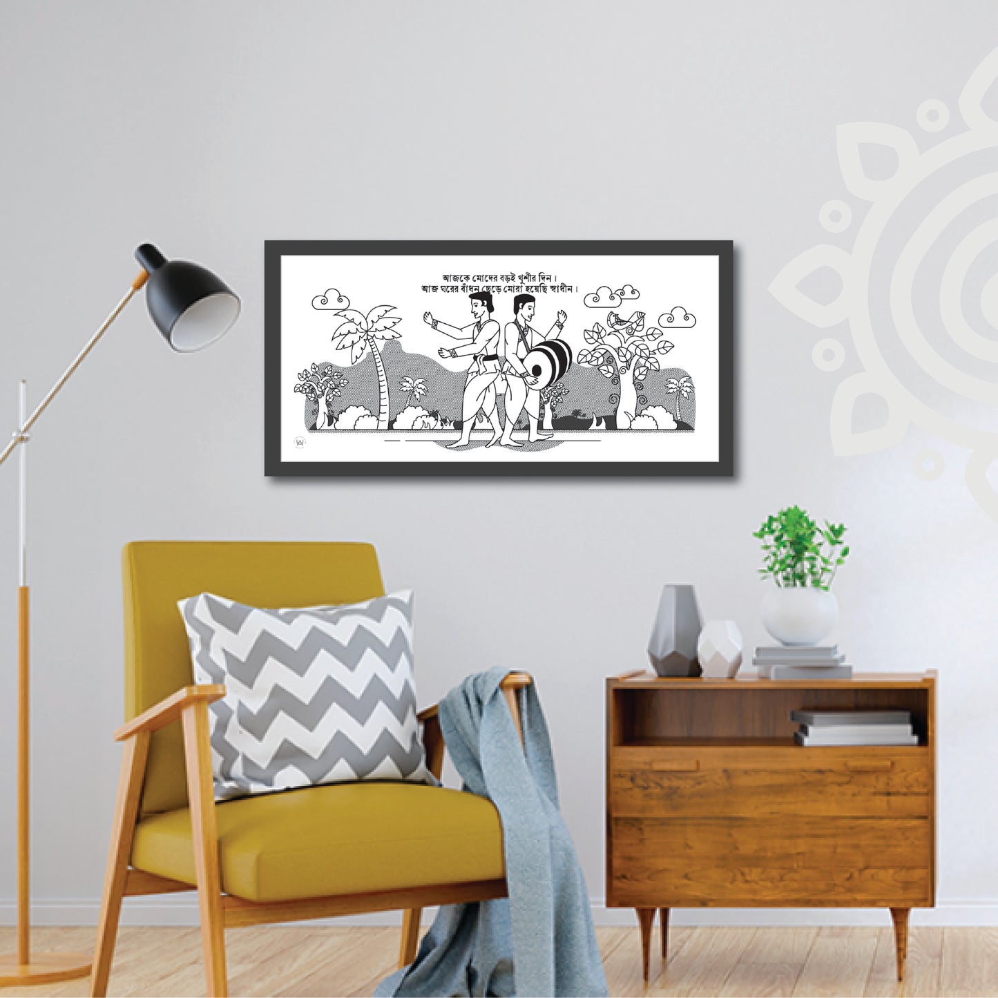 Pre-booking | Mani Manikya | Tribute to Satyajit Ray | Style #1 | 17 X 8 Inch | Wall art for Home & Office Decoration