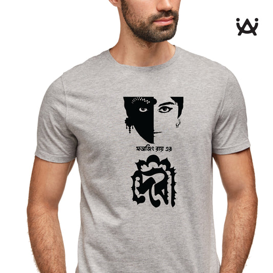 Printed 100% Cotton T-Shirt - Bengali Themed - Devi