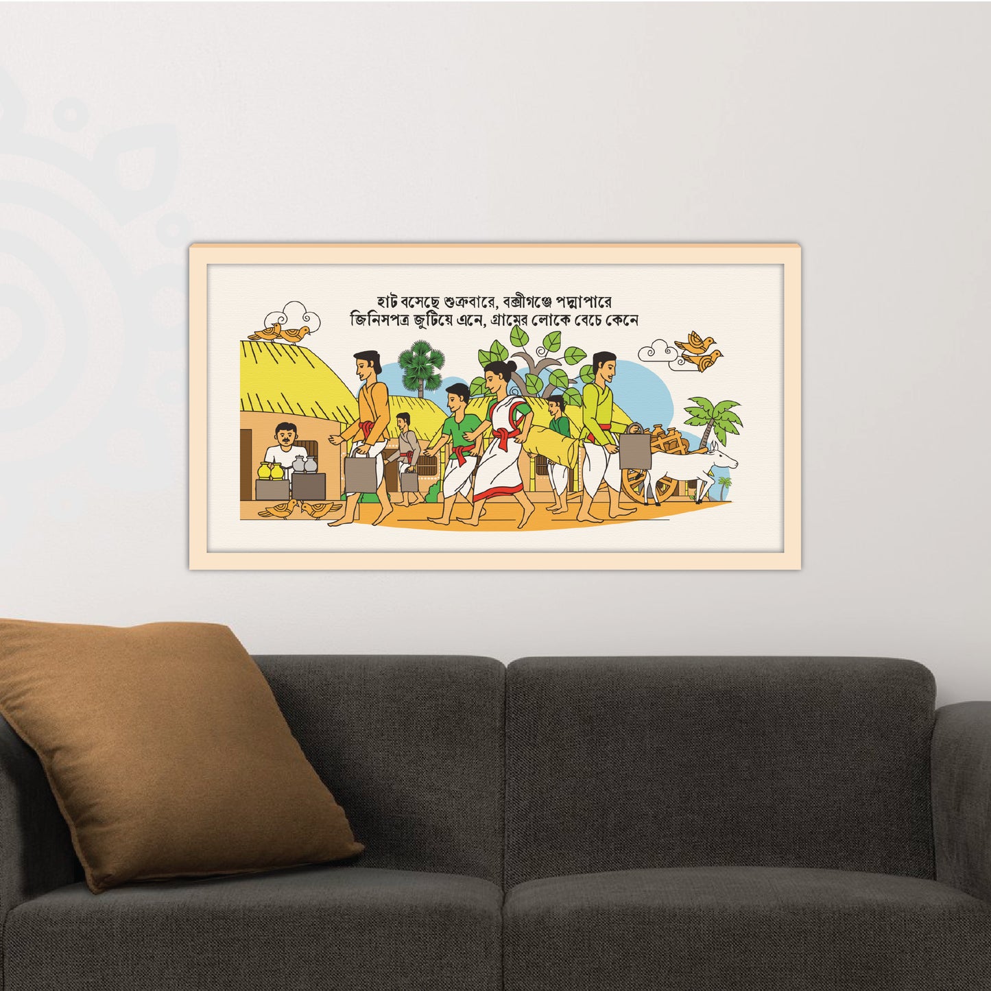 Pre-booking | Kumor Parar Gorur Gari | Style #2 | 10X20 Inch | Essence of Bengal | Wall Art for Home and Office Decoration