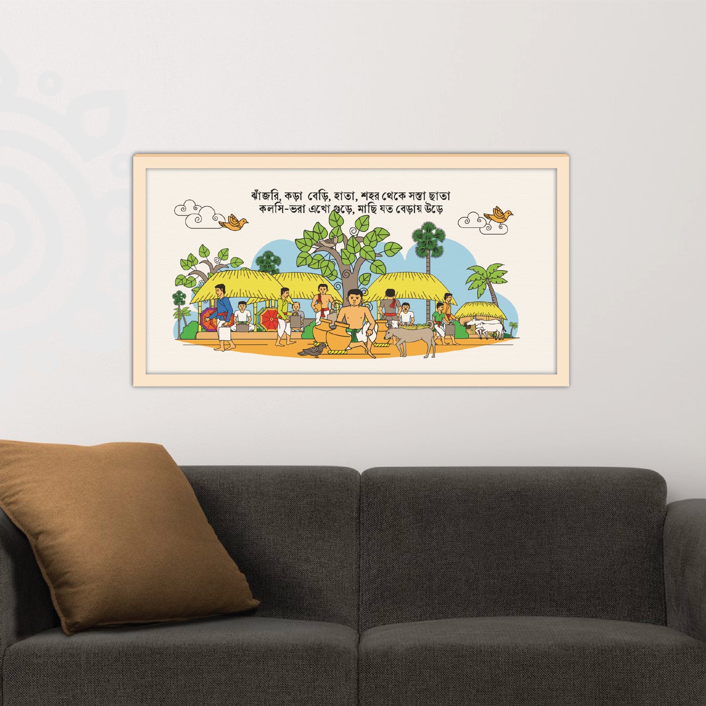 Pre-booking | Kumor Parar Gorur Gari | Style #4 | 10X20 Inch | Essence of Bengal | Wall Art for Home and Office Decoration
