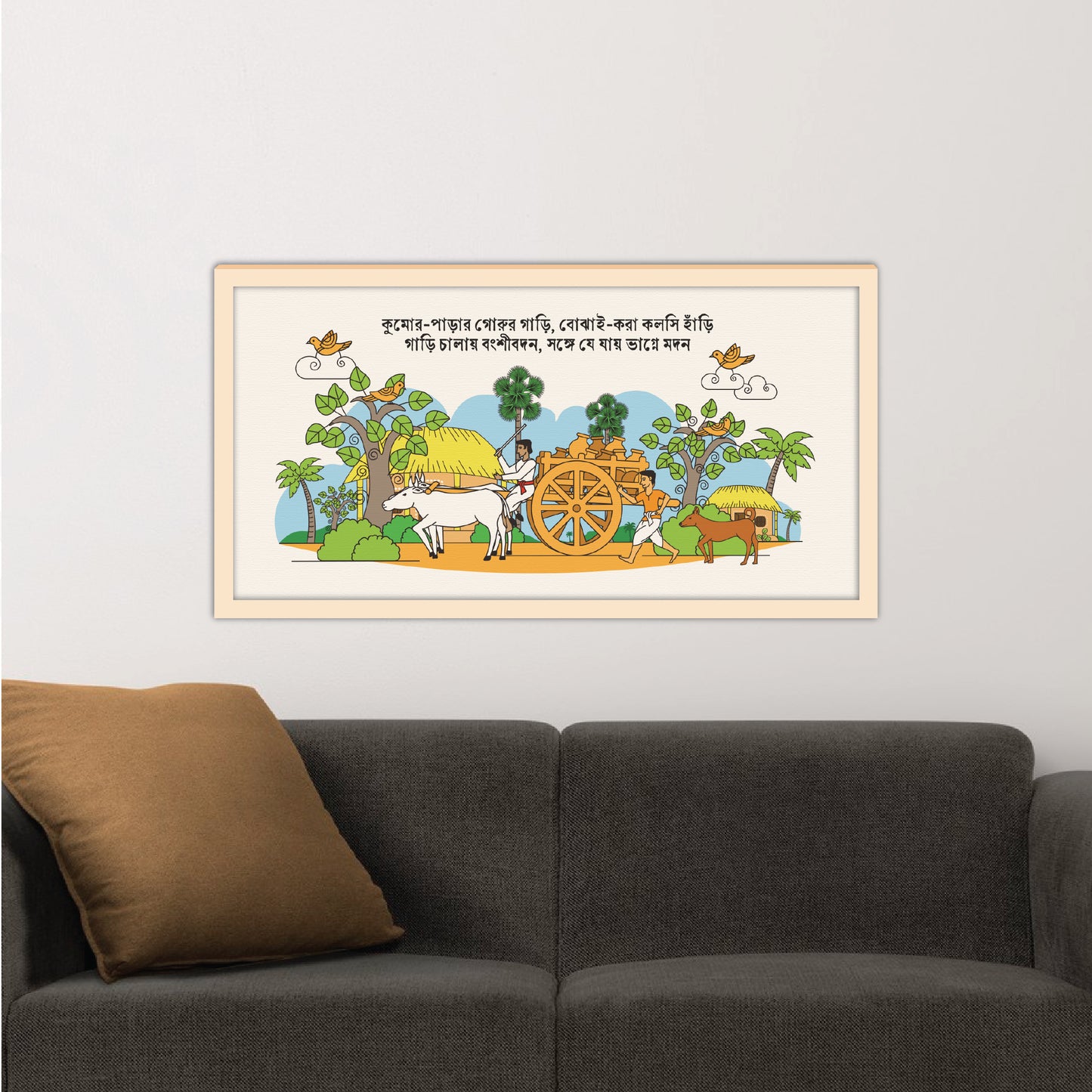 Pre-booking | Kumor Parar Gorur Gari | Style #1 | 10X20 Inch | Essence of Bengal | Wall Art for Home and Office Decoration