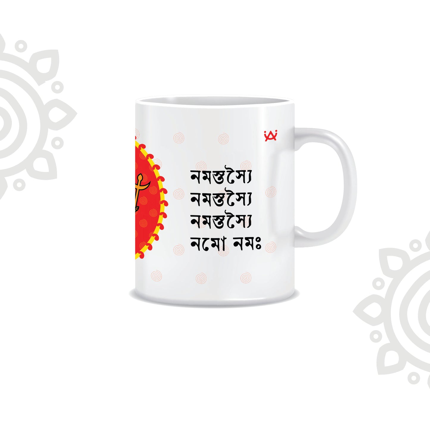 Goddess Durga - 2 | Maa Durga | White Ceramic Coffee Mug | Printed | Motivational | 325 ML | Pack of 1