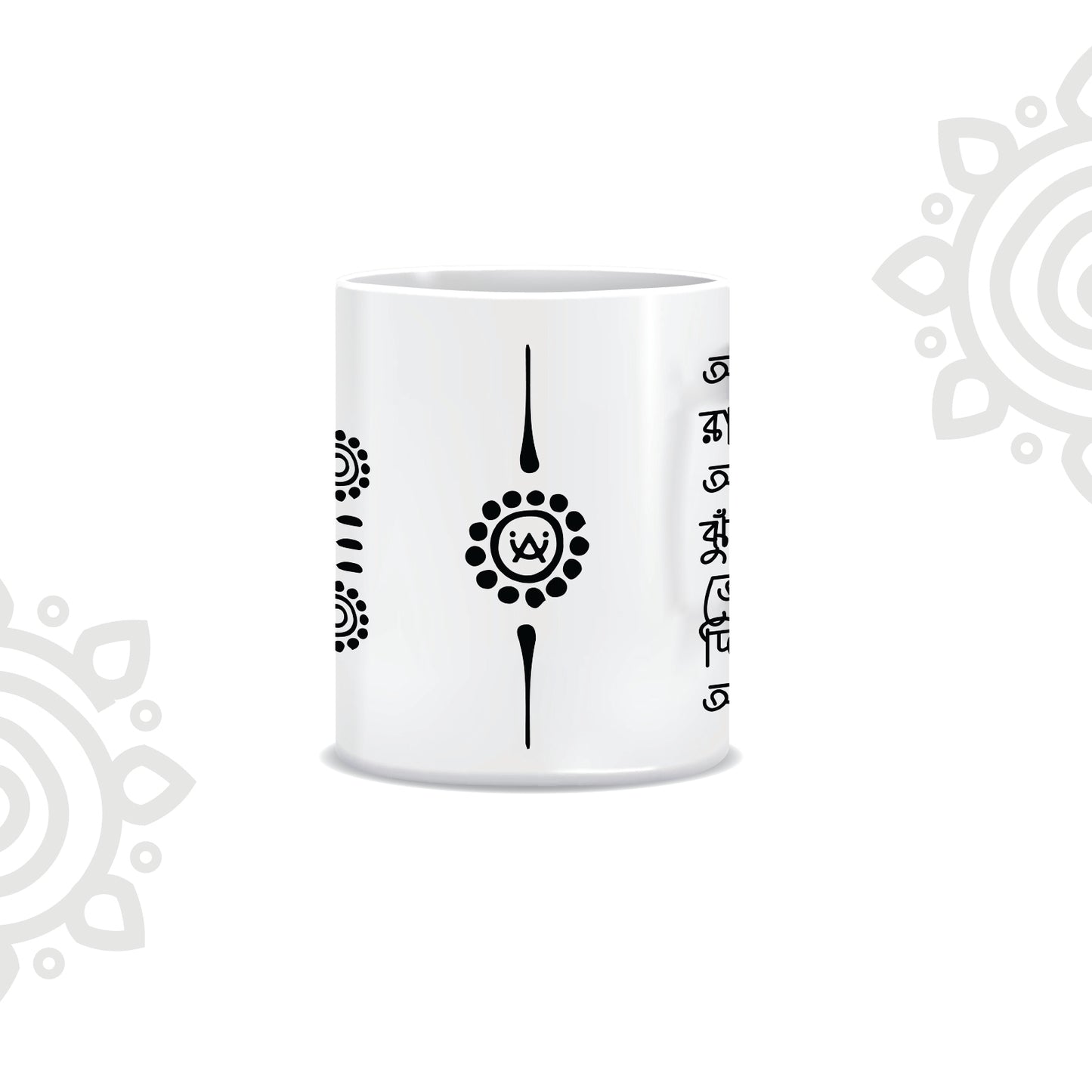 Customized Ceramic Coffee Mug | Style #2