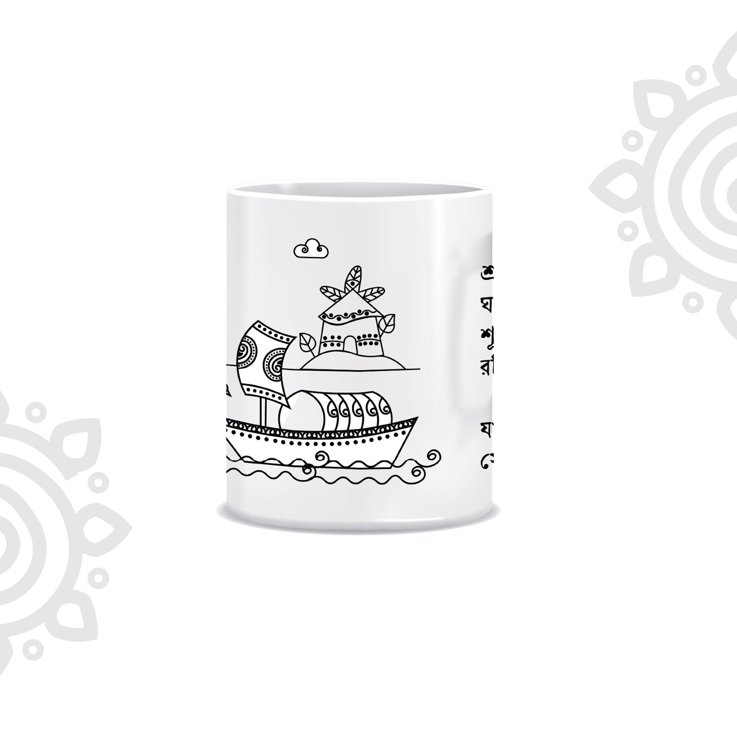 Shonar Tori | White Ceramic Coffee Mug | Style #5
