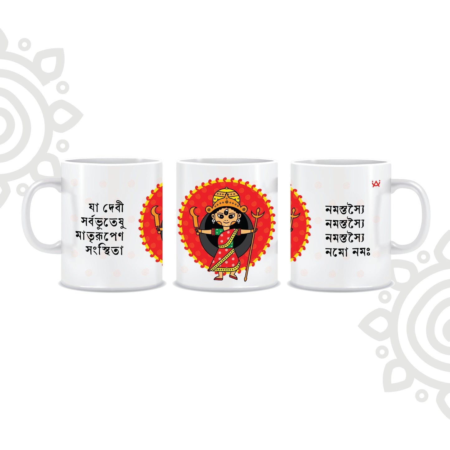 Goddess Durga - 2 | Maa Durga | White Ceramic Coffee Mug | Printed | Motivational | 325 ML | Pack of 1