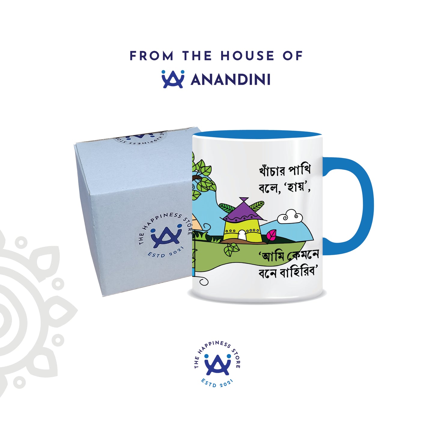 Khanchar Pakhi | Dual Tone Ceramic Coffee Mug | Style #3