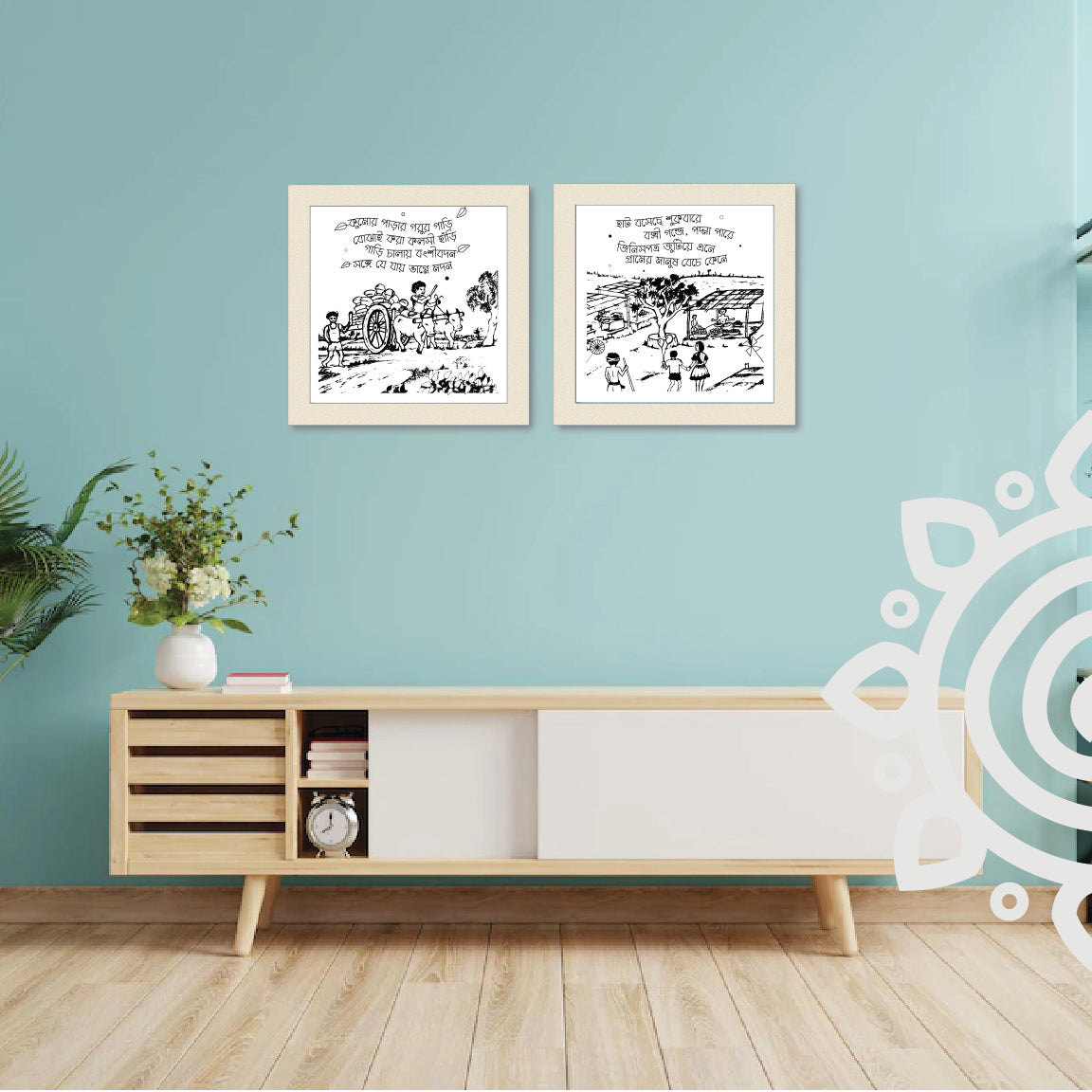 Combo Deal | Set of 2 | Essence of Bengal Framed Wall Art #1 & #2 - 1 each