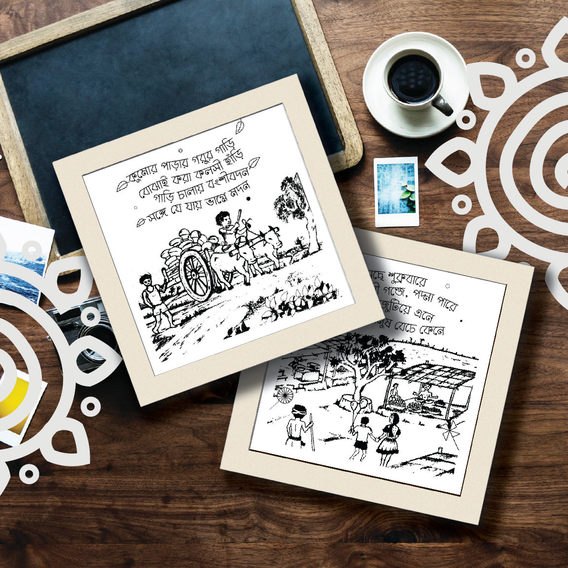 Combo Deal | Set of 2 | Essence of Bengal Framed Wall Art #1 & #2 - 1 each