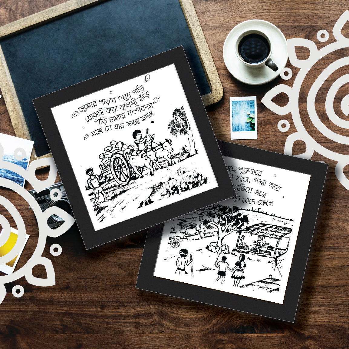 Combo Deal | Set of 2 | Essence of Bengal Framed Wall Art #1 & #2 - 1 each