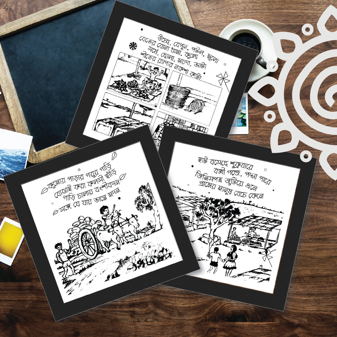 Combo Deal | Set of 3 | Essence of Bengal Framed Wall Art #1, #2 & #3 - 1 each