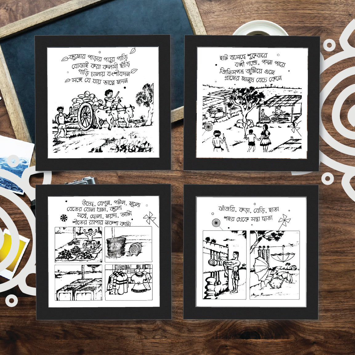 Combo Deal | Set of 4 | Essence of Bengal Framed Wall Art #1, #2, #3 & #4 - 1 each