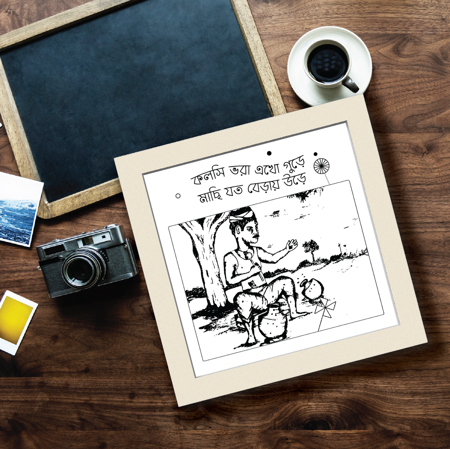 Combo Deal | Full set of 8 | Essence of Bengal Framed Wall Art #1, #2, #3, #4, #5, #6, #7 & #8 - 1 each
