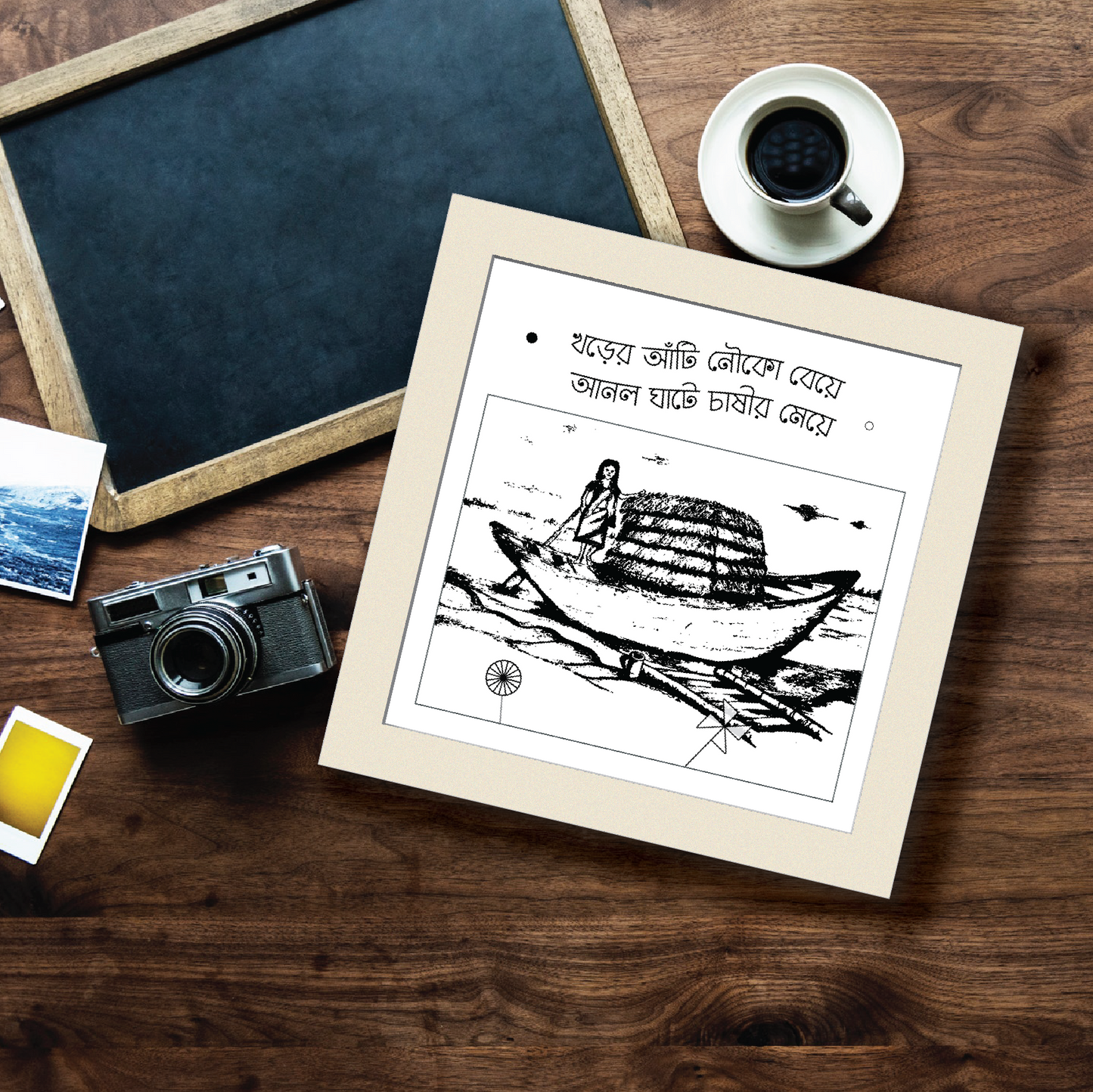 Combo Deal | Full set of 8 | Essence of Bengal Framed Wall Art #1, #2, #3, #4, #5, #6, #7 & #8 - 1 each
