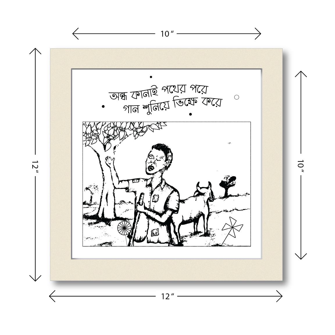 Combo Deal | Full set of 8 | Essence of Bengal Framed Wall Art #1, #2, #3, #4, #5, #6, #7 & #8  - 1 each