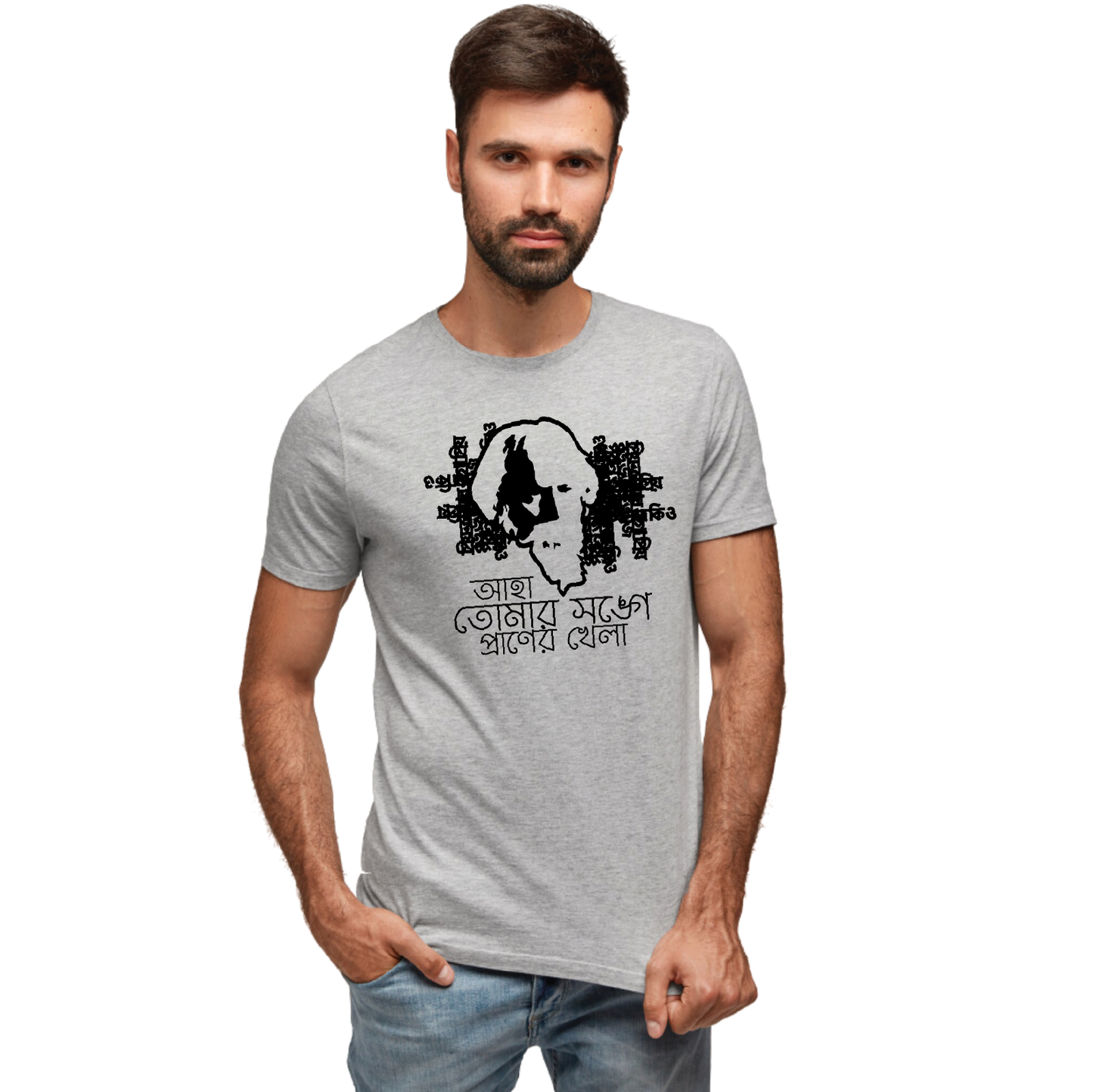 Rabindranath - Style #1 - Mens Printed 100% Cotton T-Shirt