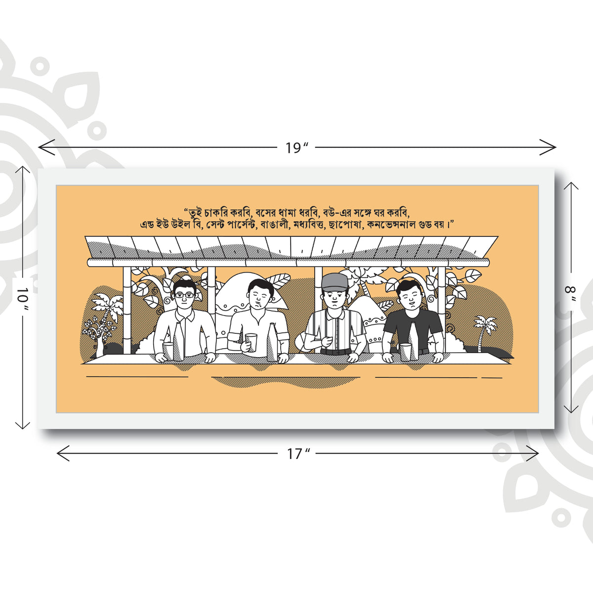 Pre-booking | Mani Manikya | Style #16 | Wall art for Home & Office Decoration