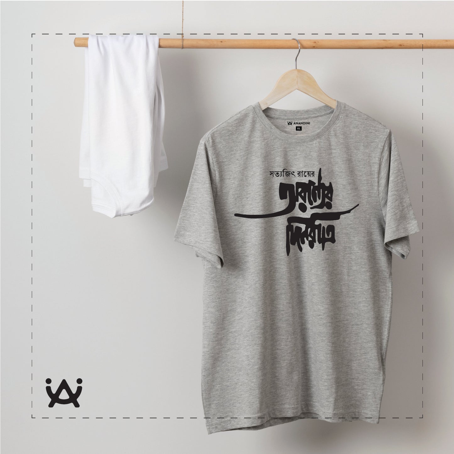 Printed 100% Cotton T-Shirt - Bengali Themed - Aranyer Dinratri