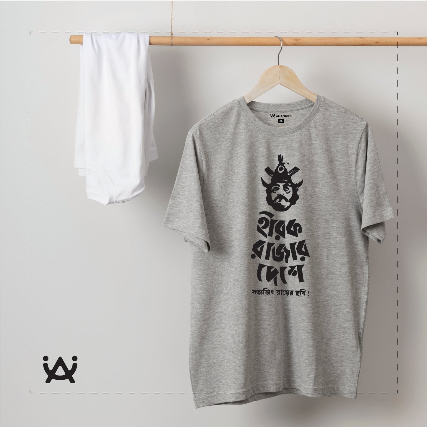 Printed 100% Cotton T-Shirt - Bengali Themed - Hirak Rajar Deshe
