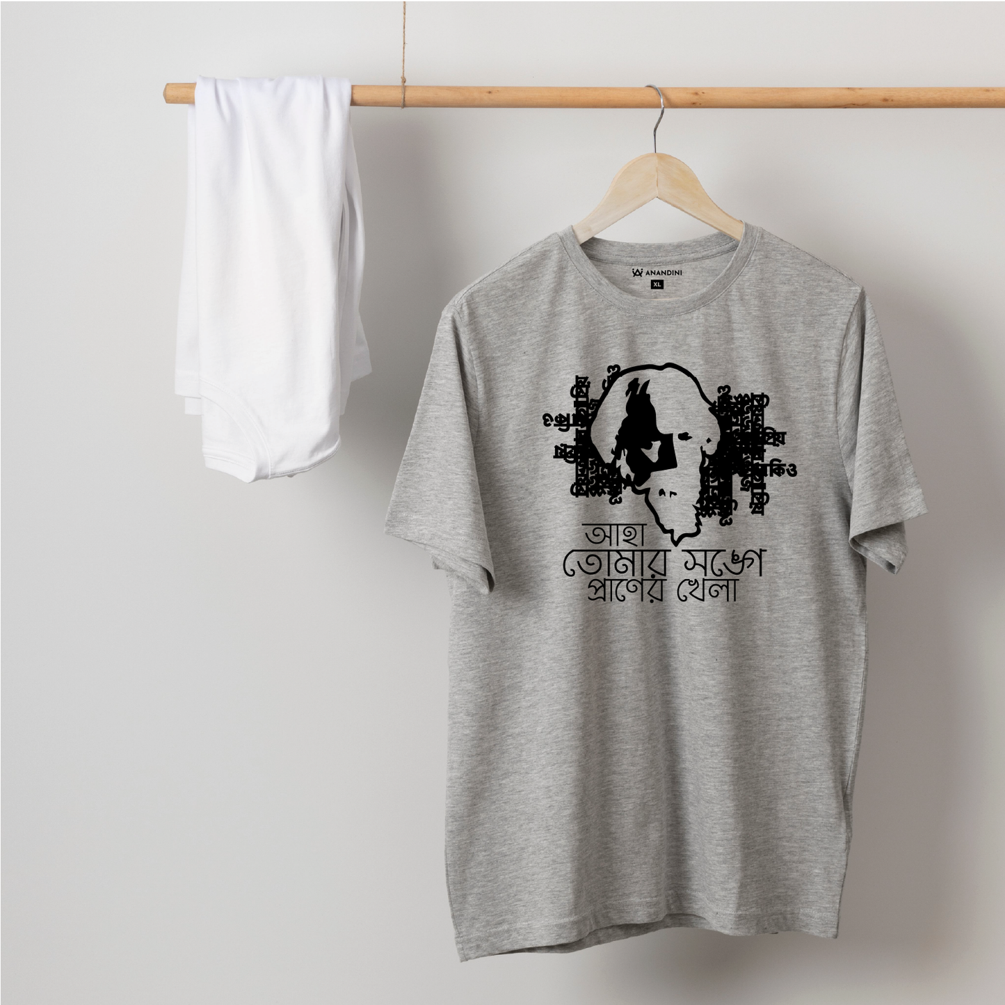 Rabindranath - Style #1 - Mens Printed 100% Cotton T-Shirt