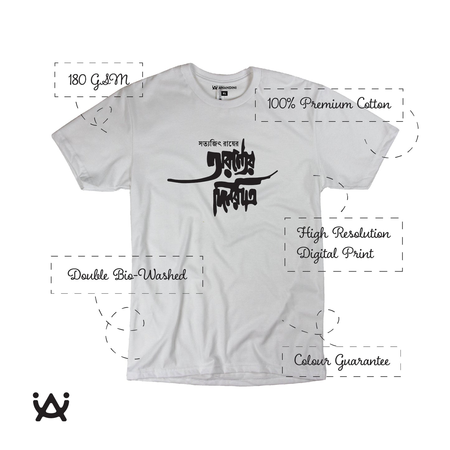 Printed 100% Cotton T-Shirt - Bengali Themed - Aranyer Dinratri