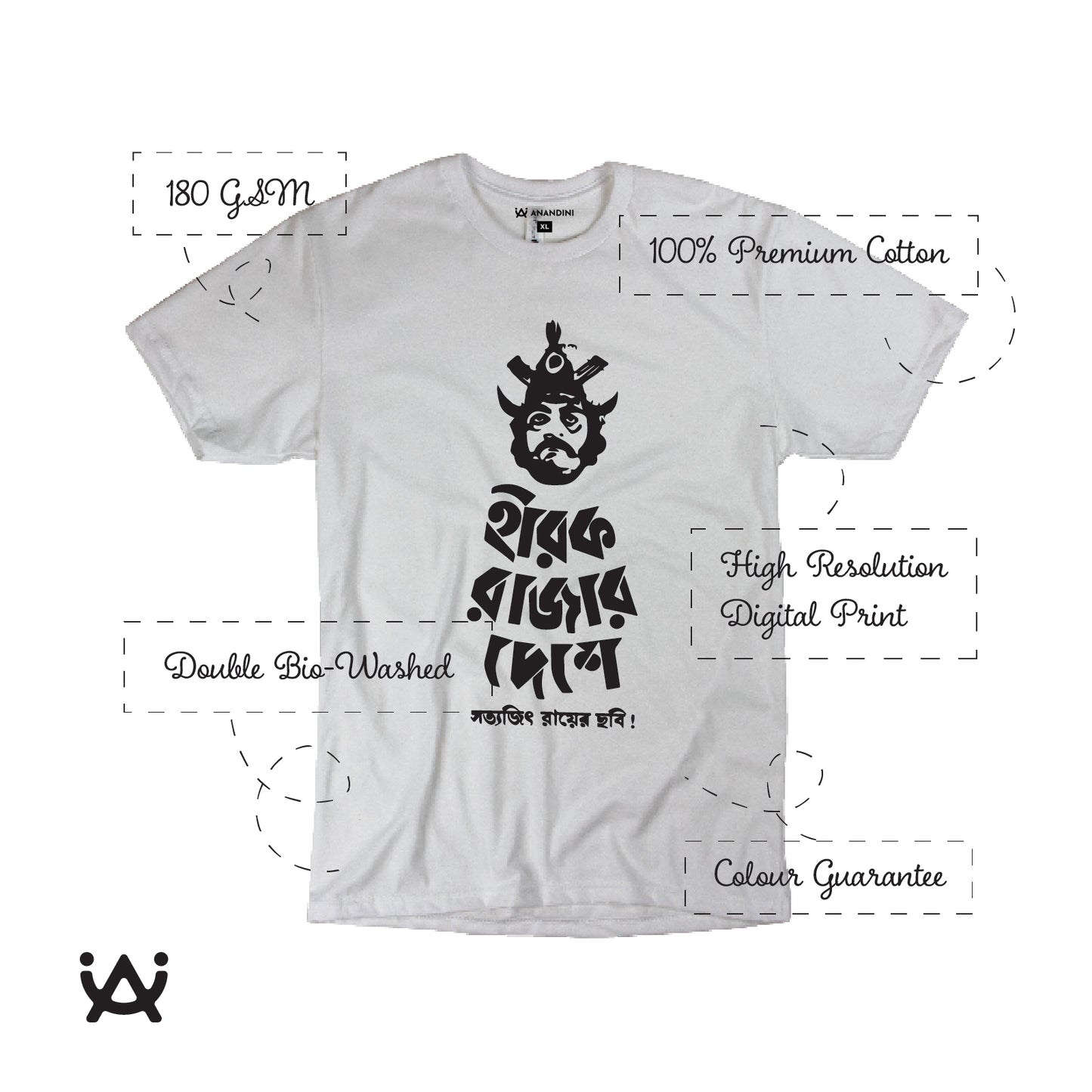 Printed 100% Cotton T-Shirt - Bengali Themed - Hirak Rajar Deshe