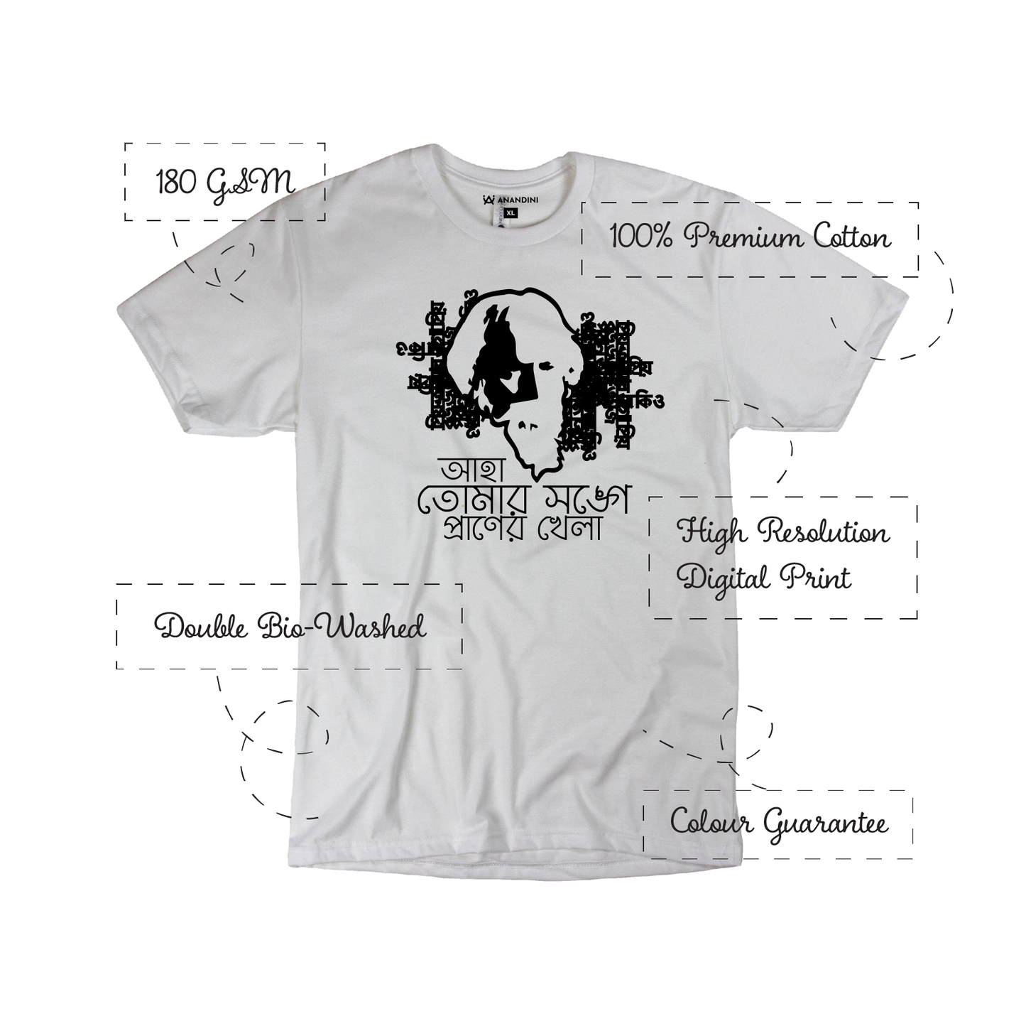 Rabindranath - Style #1 - Mens Printed 100% Cotton T-Shirt