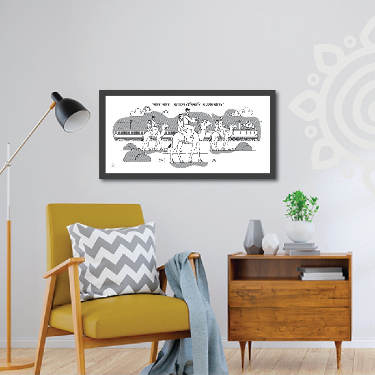 Pre-booking | Mani Manikya | Tribute to Satyajit Ray | Style #5 | 17 X 8 Inch | Wall art for Home & Office Decoration