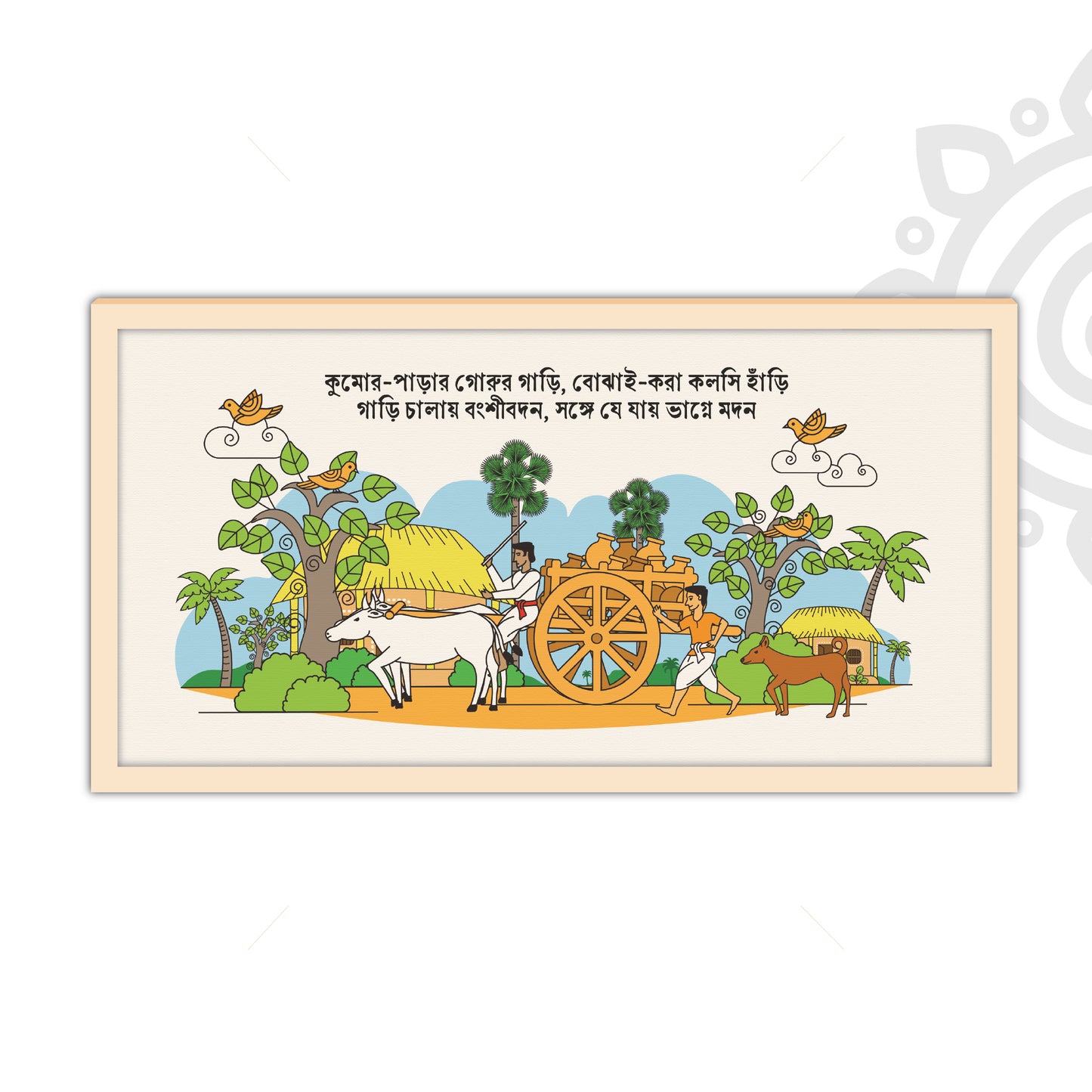 Pre-booking | Kumor Parar Gorur Gari | Style #1 | 10X20 Inch | Essence of Bengal | Wall Art for Home and Office Decoration