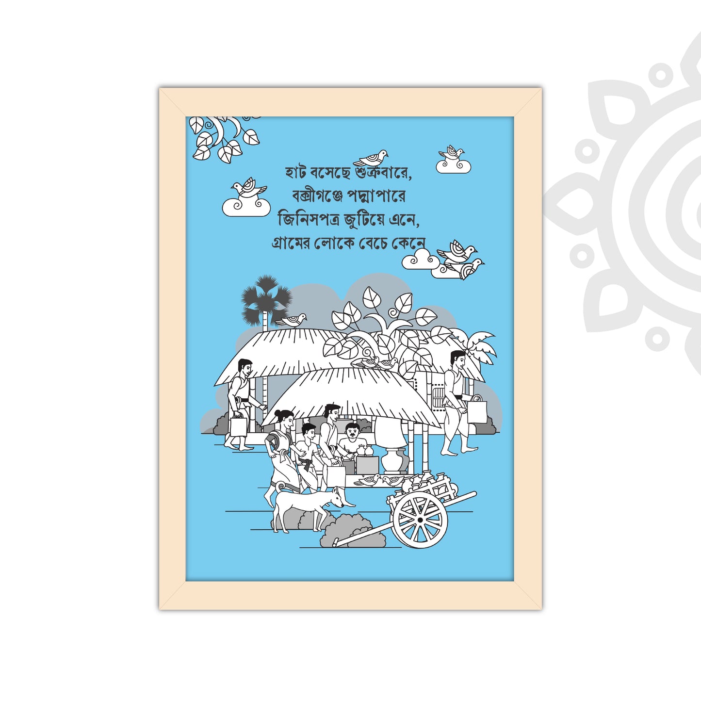 Pre-booking | Kumor Parar Gorur Gari | Style #2 | A3 Size | Essence of Bengal | Wall Art for Home and Office Decoration