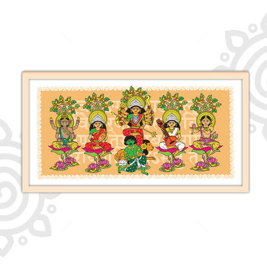 Pre-booking | Durga Poribar | Style #3 | 20 X 10 Inch | Framed wall art for Home & Office Decoration