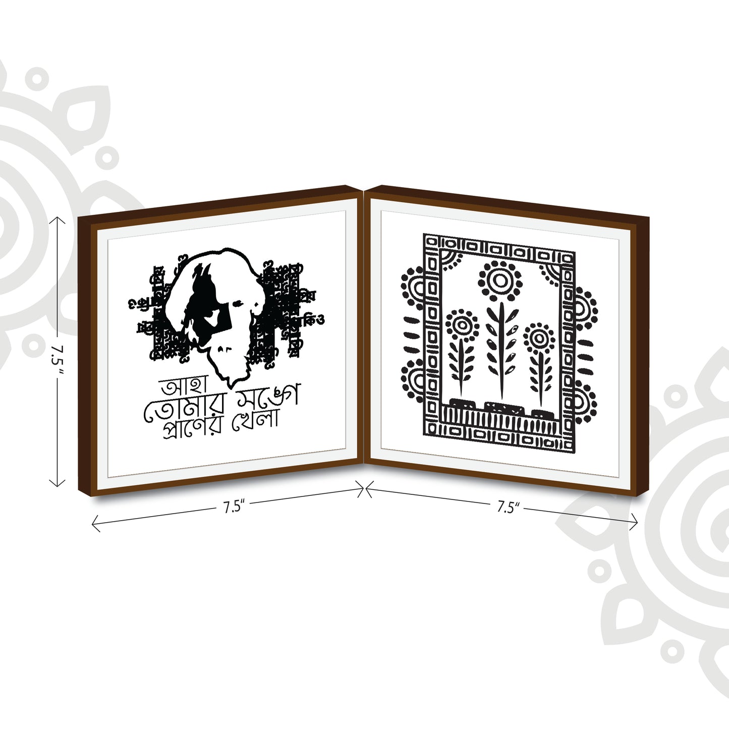 Shantiniketan | Foldable Framed Art Gift Set | Style #2