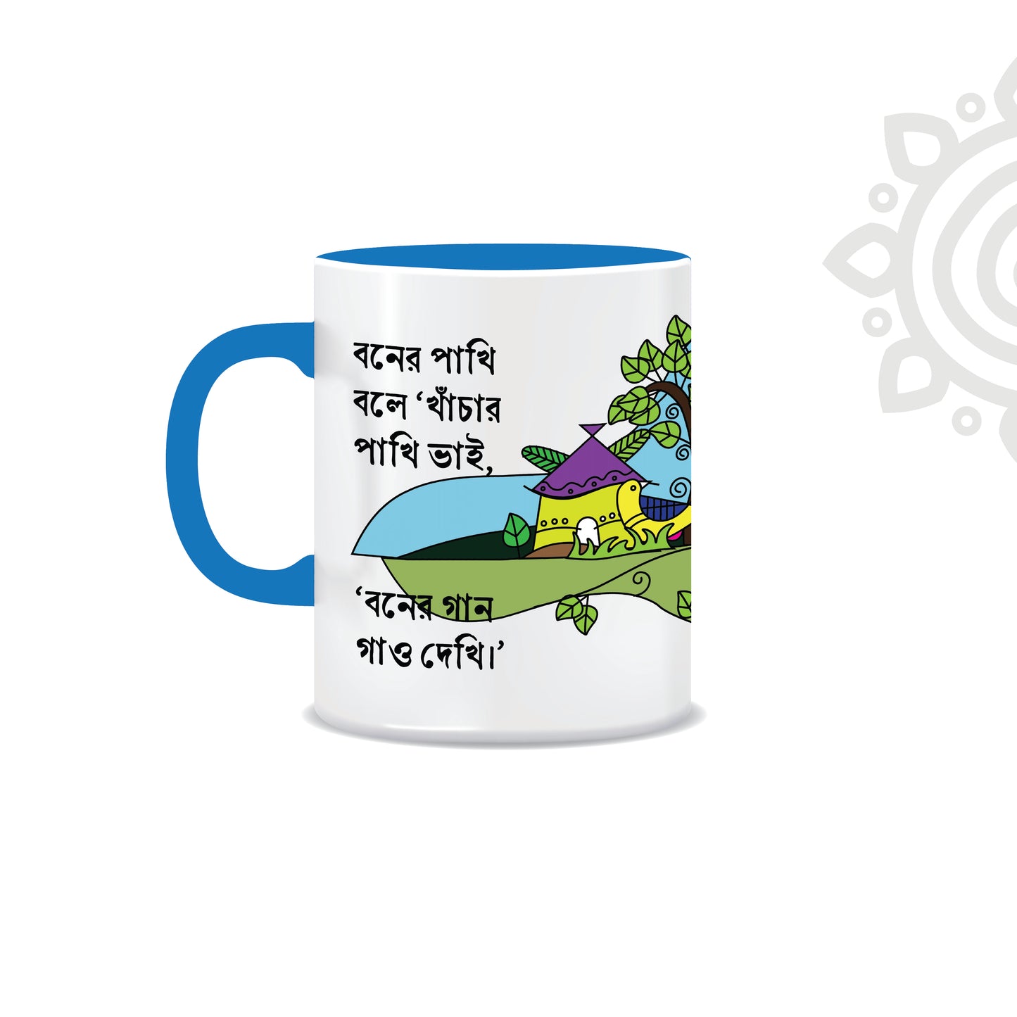 Combo Deal | Khanchar Pakhi | Style #4 | Set of 2 - Framed Art with stand & Coffee Mug