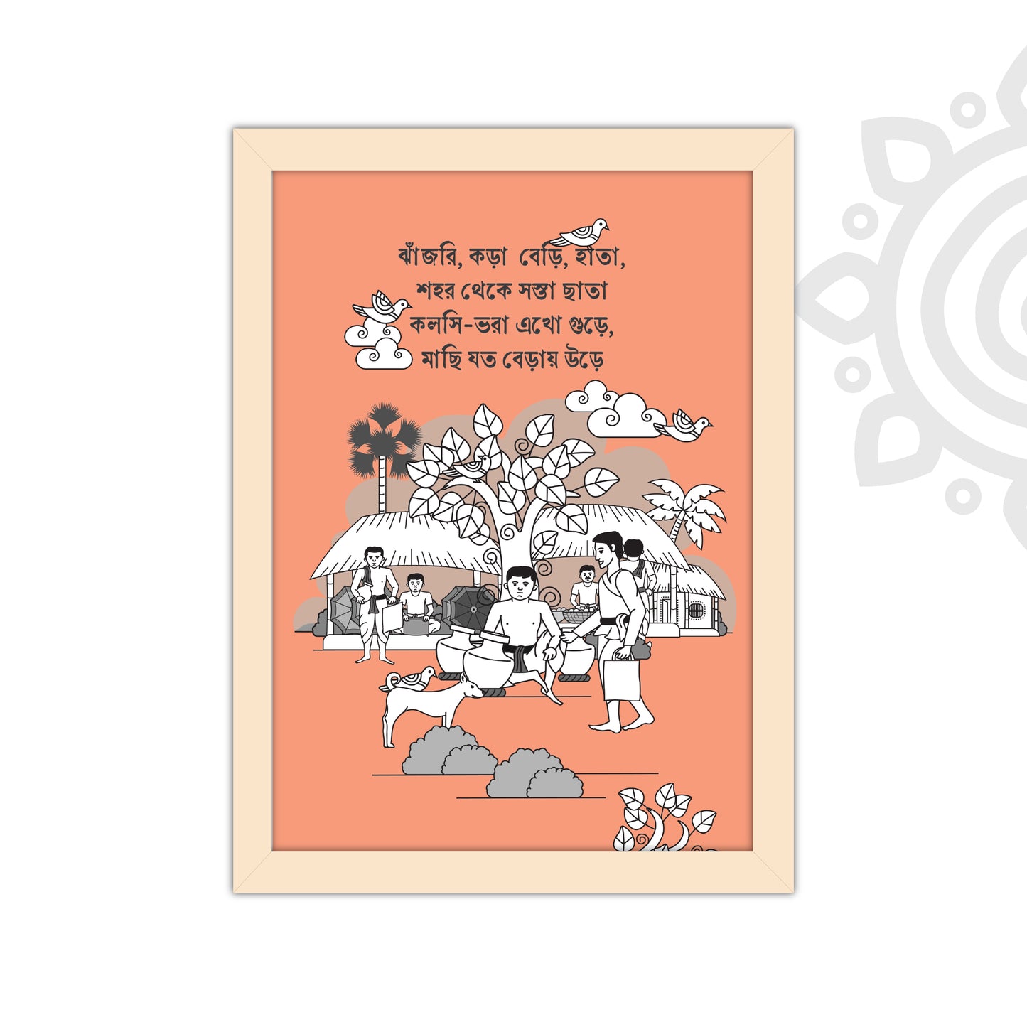Pre-booking | Kumor Parar Gorur Gari | Style #4 | A3 Size | Essence of Bengal | Wall Art for Home and Office Decoration