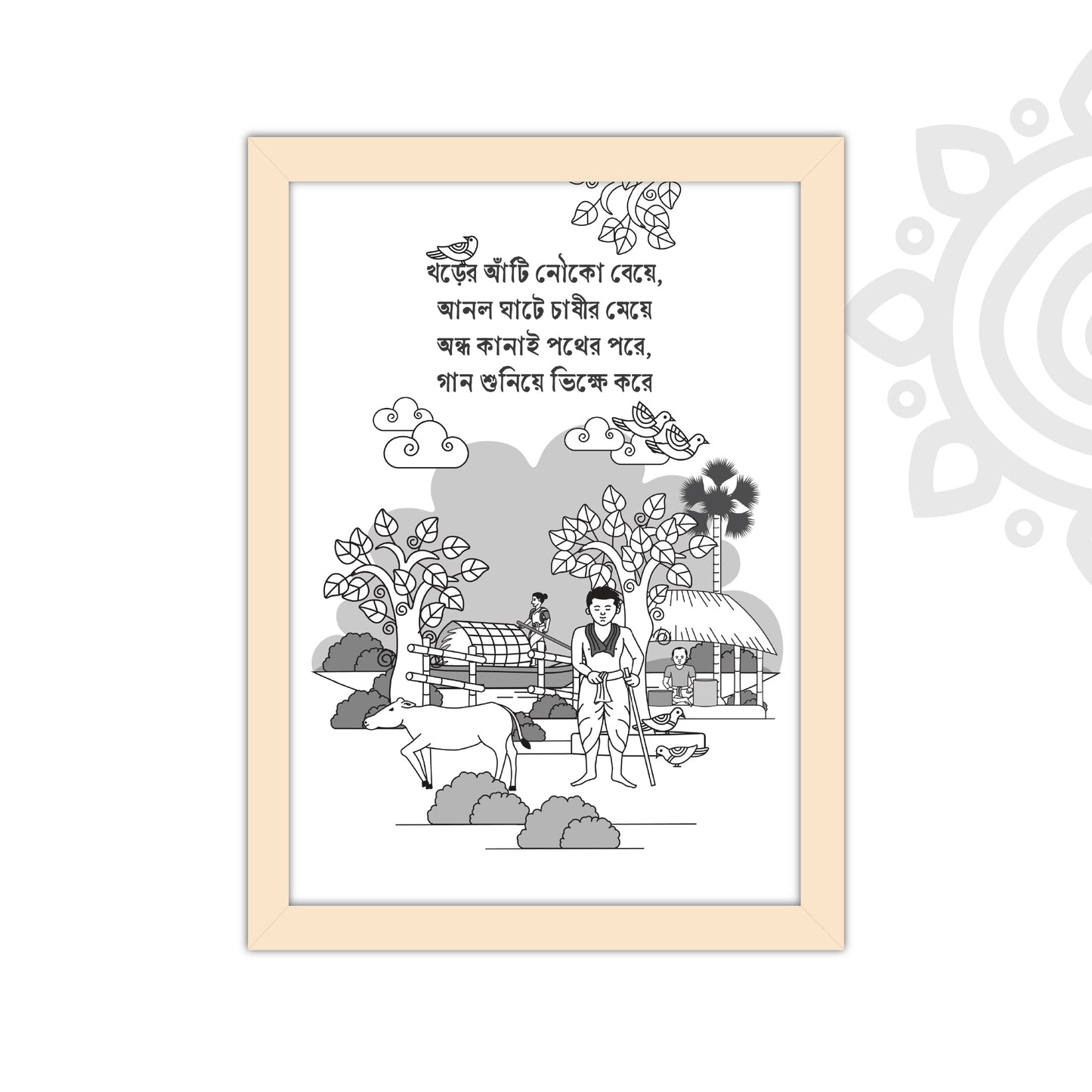 Pre-booking | Kumor Parar Gorur Gari | Black & White | Style #5 | A3 Size | Wall Art for Home and Office Decoration