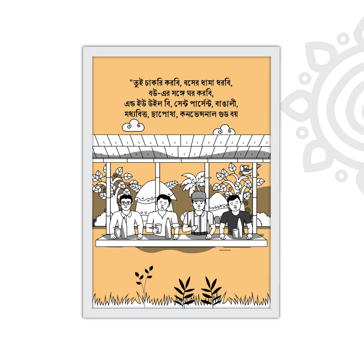 Pre-booking | Mani Manikya | Style #16 | Wall art for Home & Office Decoration