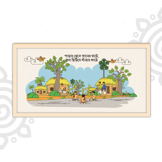 Pre-booking | Kumor Parar Gorur Gari | Style #6 | 10X20 Inch | Essence of Bengal | Wall Art for Home and Office Decoration