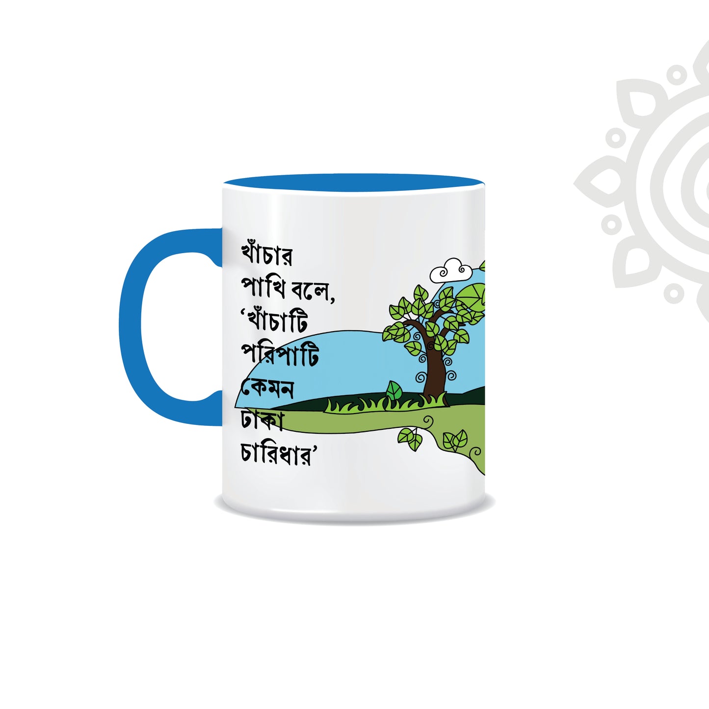 Khanchar Pakhi | Dual Tone Ceramic Coffee Mug | Style #6