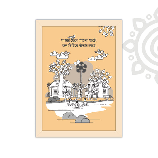 Pre-booking | Kumor Parar Gorur Gari | Style #6 | A3 Size | Essence of Bengal | Wall Art for Home and Office Decoration
