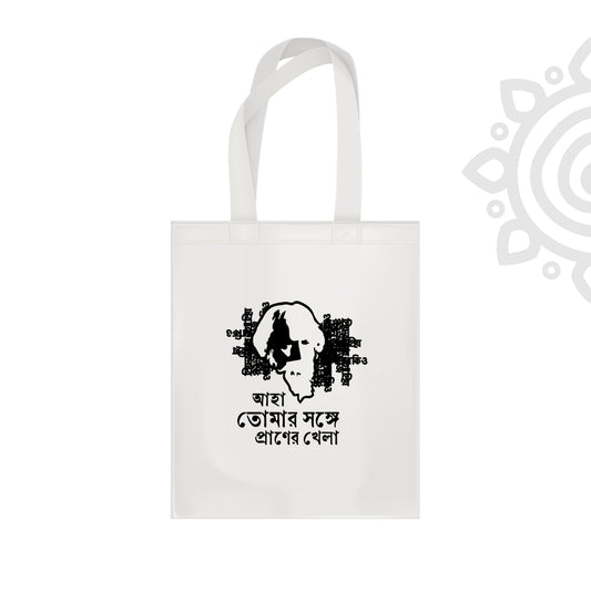 Cotton Canvas Tote Bag - 14"X16" - Style #13