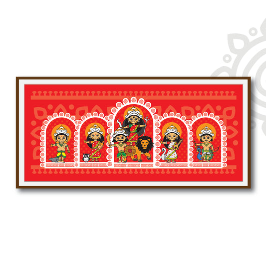 Pre-booking | Durga Poribar | 22 X 10 Inch | Framed wall art for Home & Office Decoration