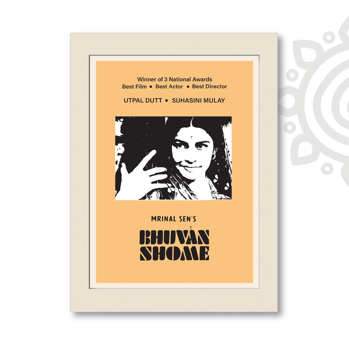 Film Poster - Bhuban Shome | Mrinal Sen | Bengali Literature Wall Art