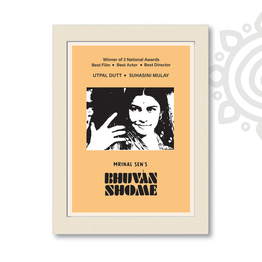 Film Poster - Bhuban Shome | Mrinal Sen | Bengali Literature Wall Art