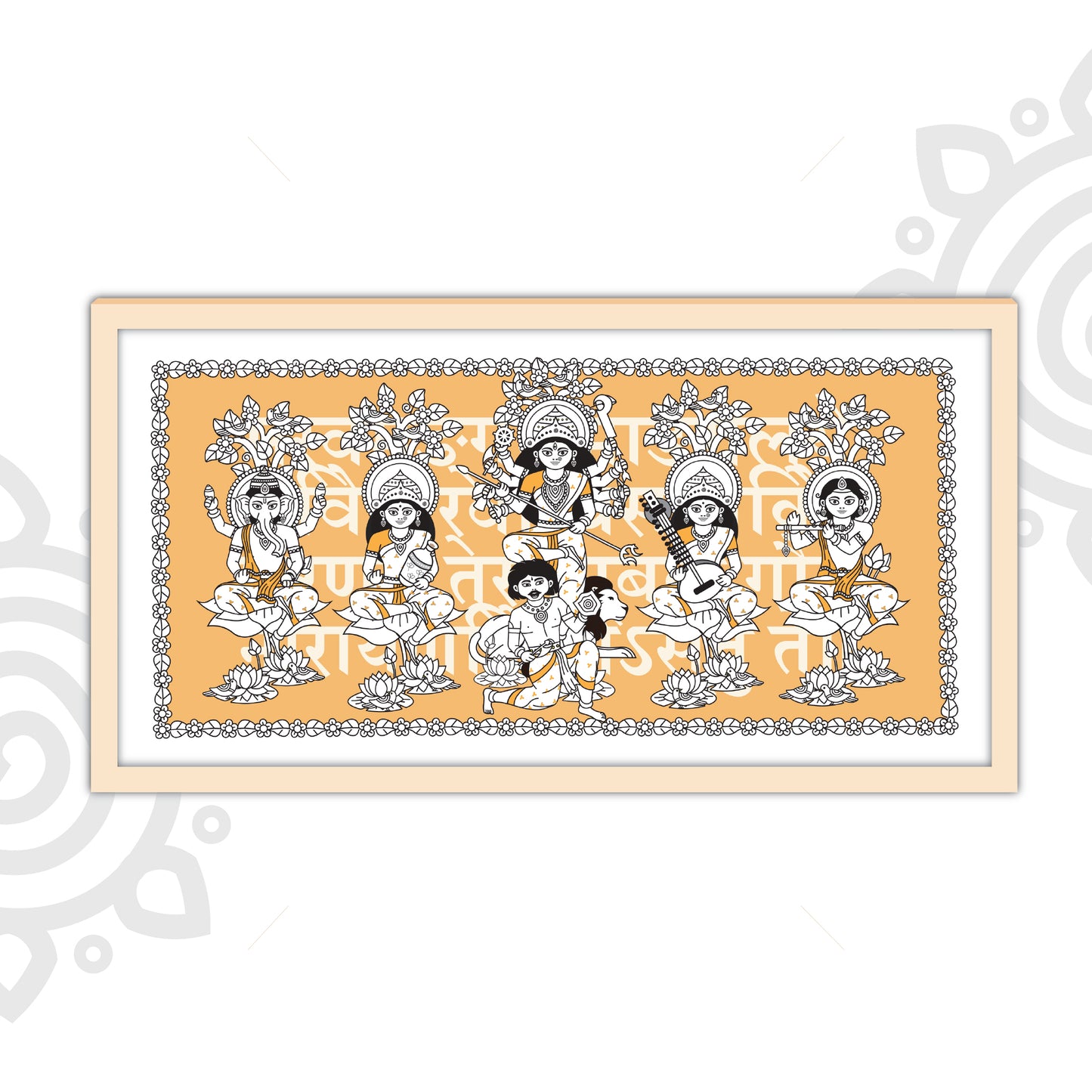 Pre-booking | Durga Poribar | Style #2 | 20 X 10 Inch | Framed wall art for Home & Office Decoration