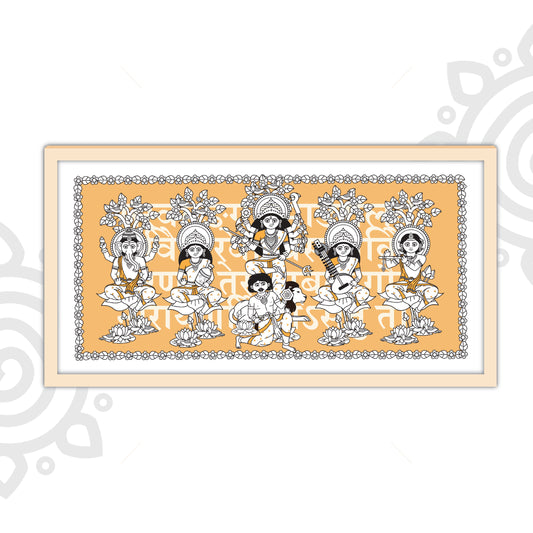 Pre-booking | Durga Poribar | Style #2 | 20 X 10 Inch | Framed wall art for Home & Office Decoration