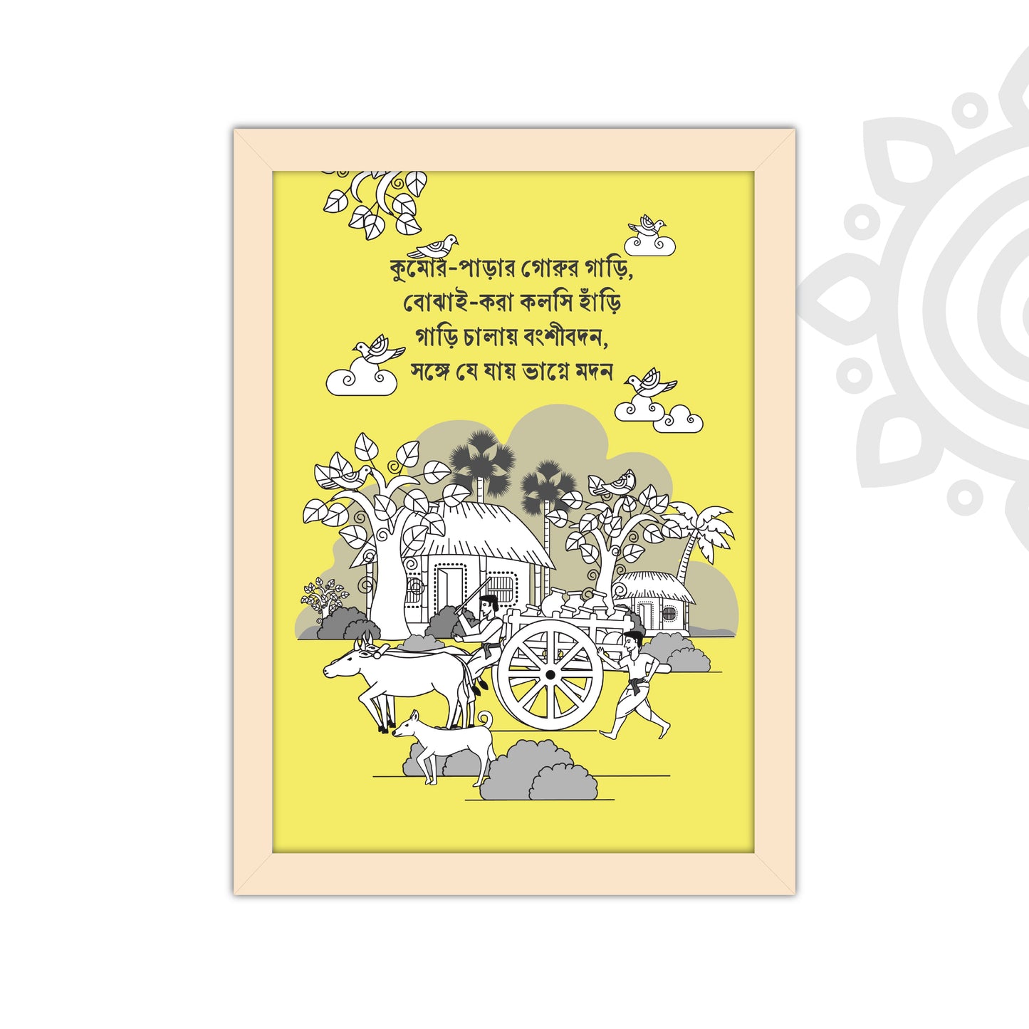 Pre-booking | Kumor Parar Gorur Gari | Style #1 | A3 Size | Essence of Bengal | Wall Art for Home and Office Decoration