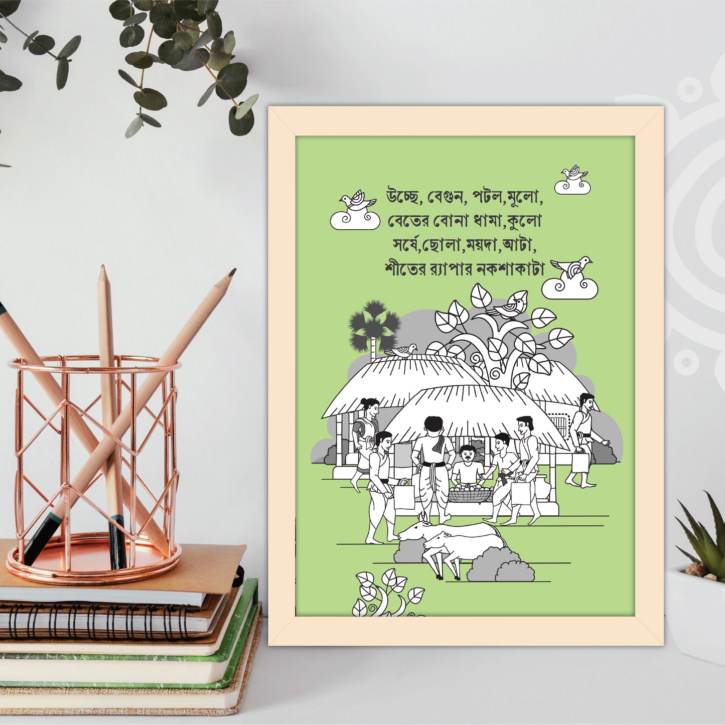 Pre-booking | Kumor Parar Gorur Gari | Style #3 | A3 Size | Essence of Bengal | Wall Art for Home and Office Decoration